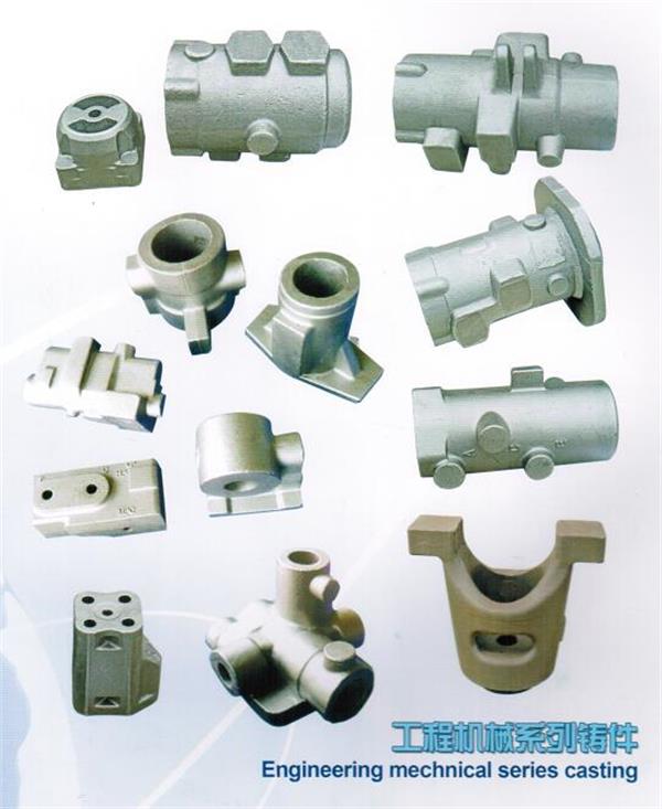 Engineering mechnical series casting