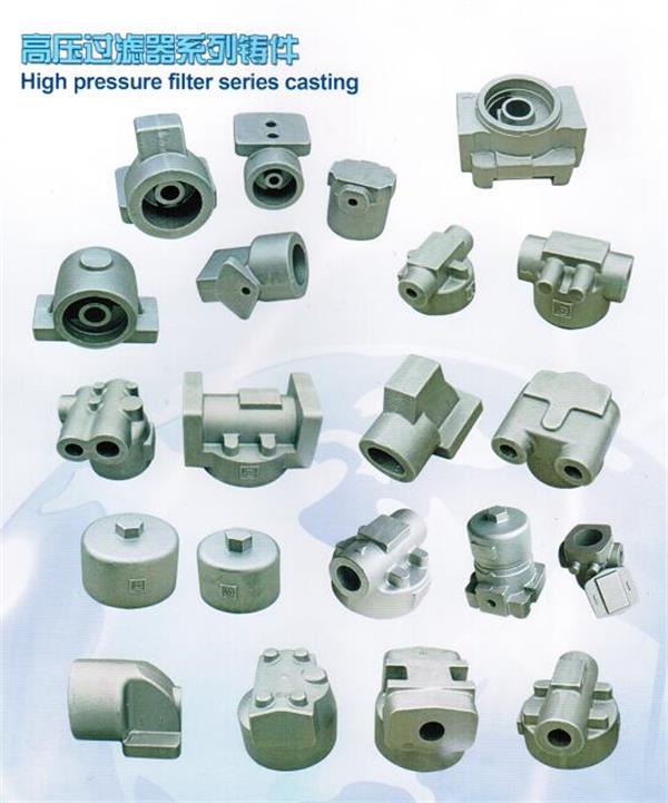 High pressure filter series casting