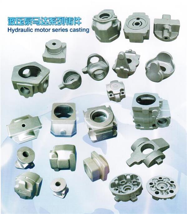 Hydraulic motor series casting
