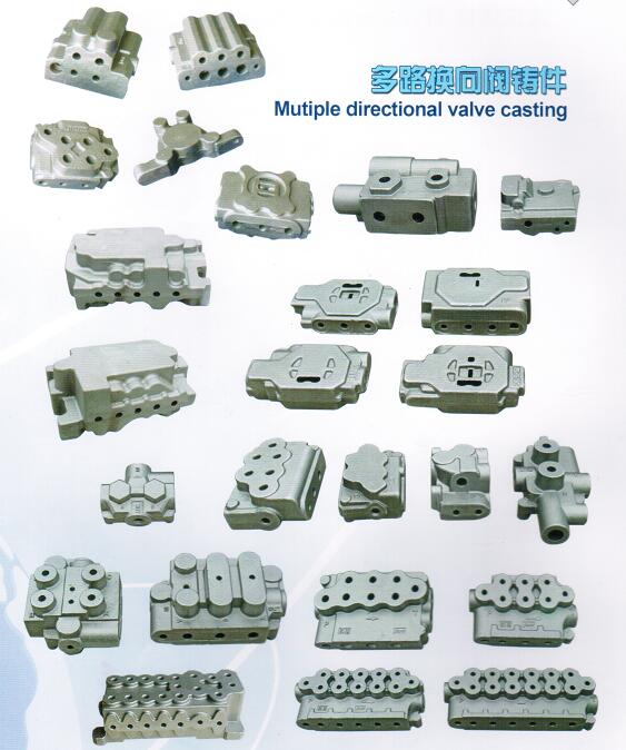 Multiple hydraulic directional valve casting