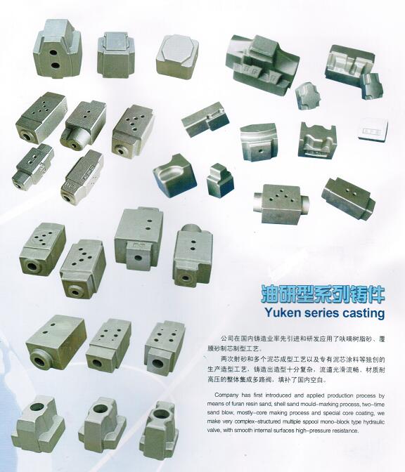 Yuken hydraulic valve series casting