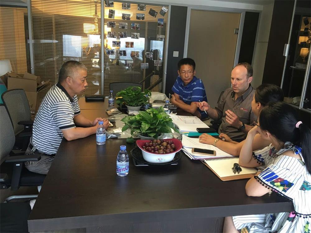 YUTUNG INDUSTRIAL clients meeting