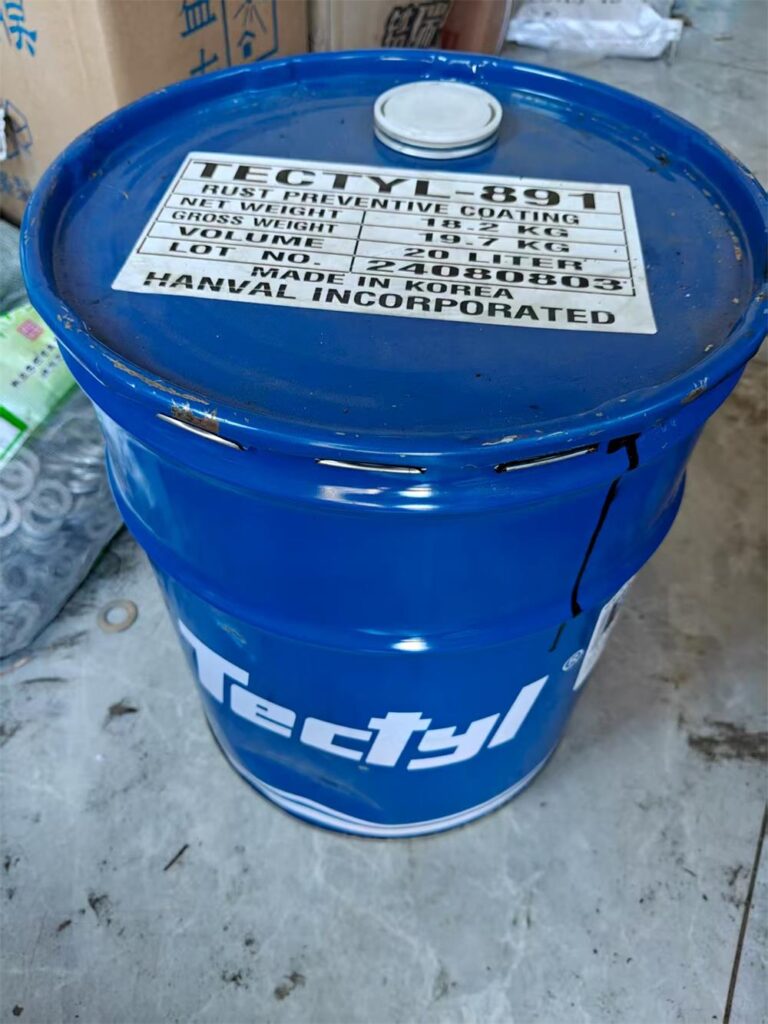 tectyl 891 coating