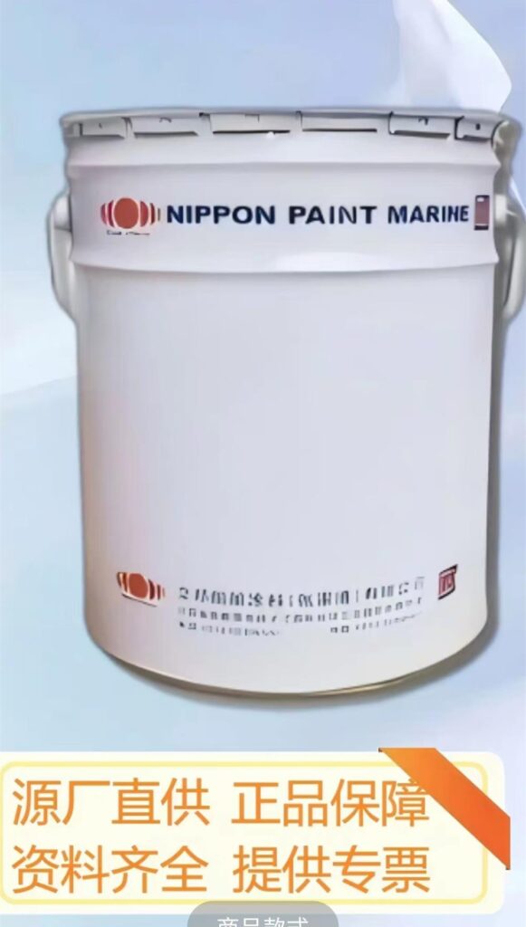 HI-EPOXY 1494 Marine