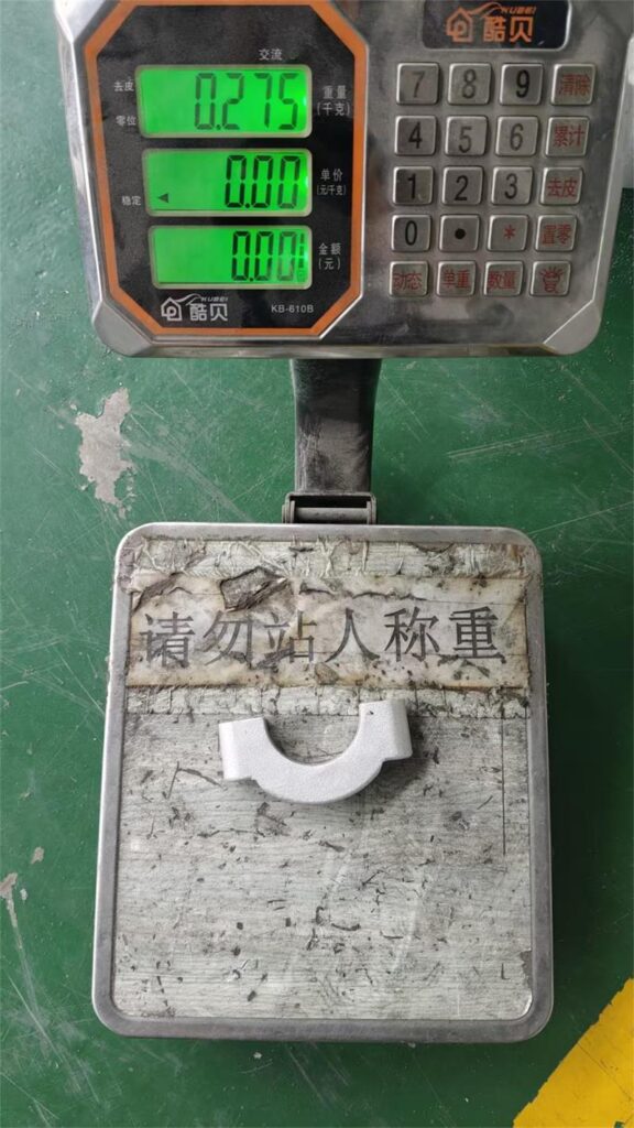 A356-T6 aluminum bearing cap weight check during casting inspection