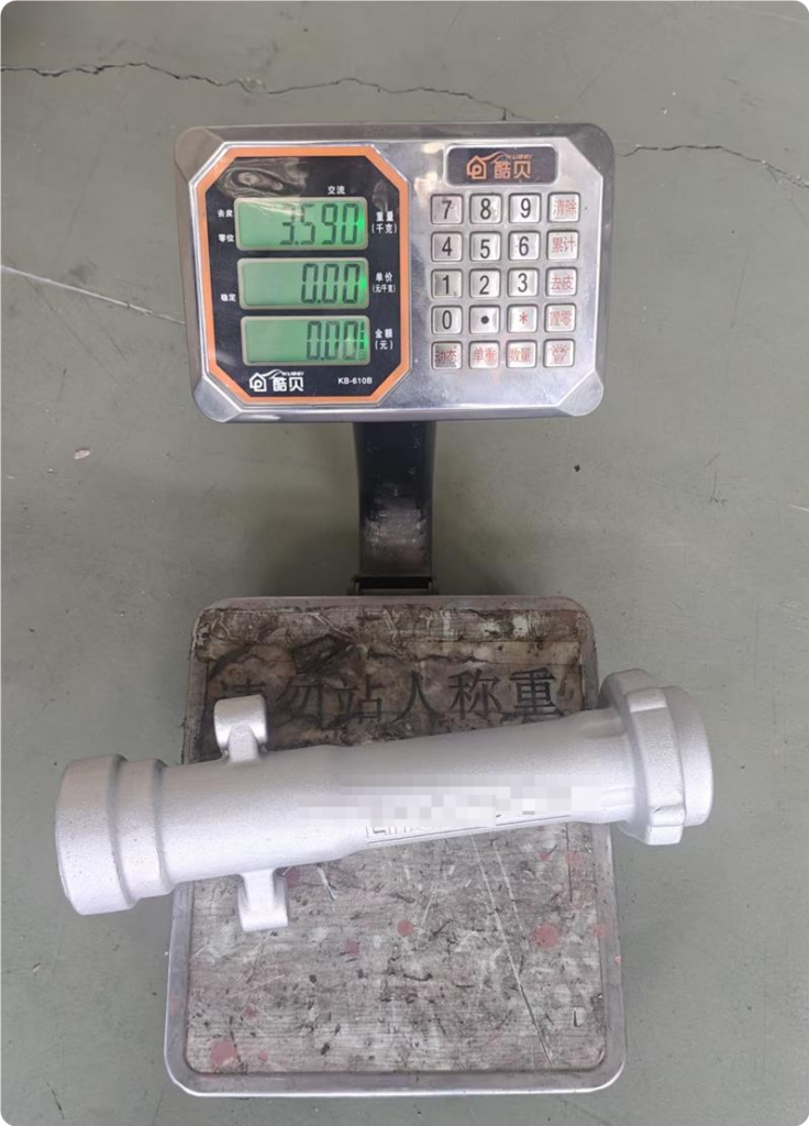 a356 t6 bearing cap casting weight check